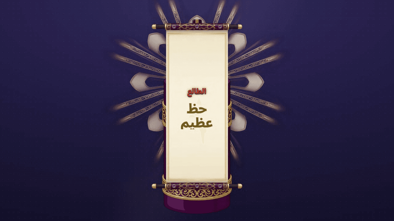 لقطة شاشة لهذه الخطوة