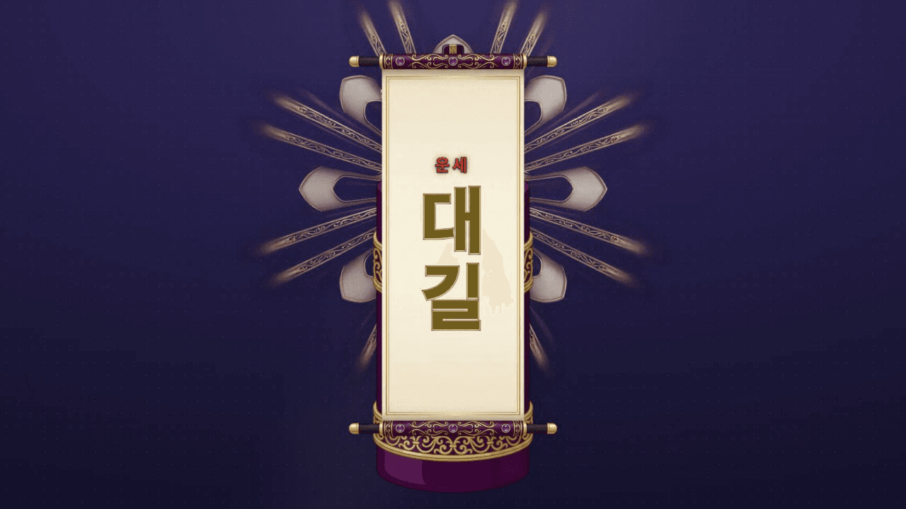 이 단계의 화면 스크린샷