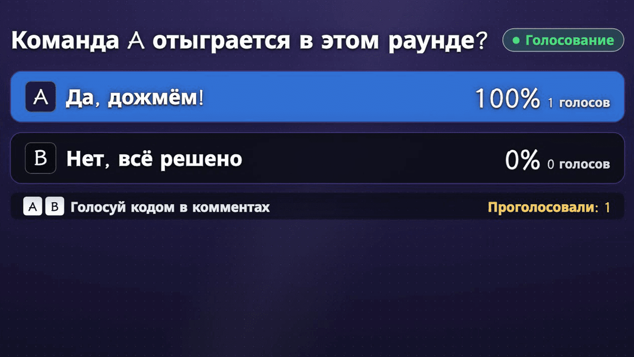 Снимок экрана этого шага