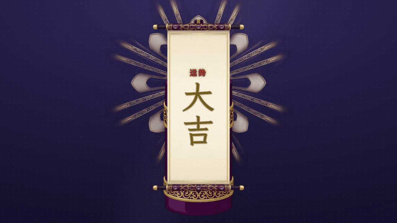 操作画面截图