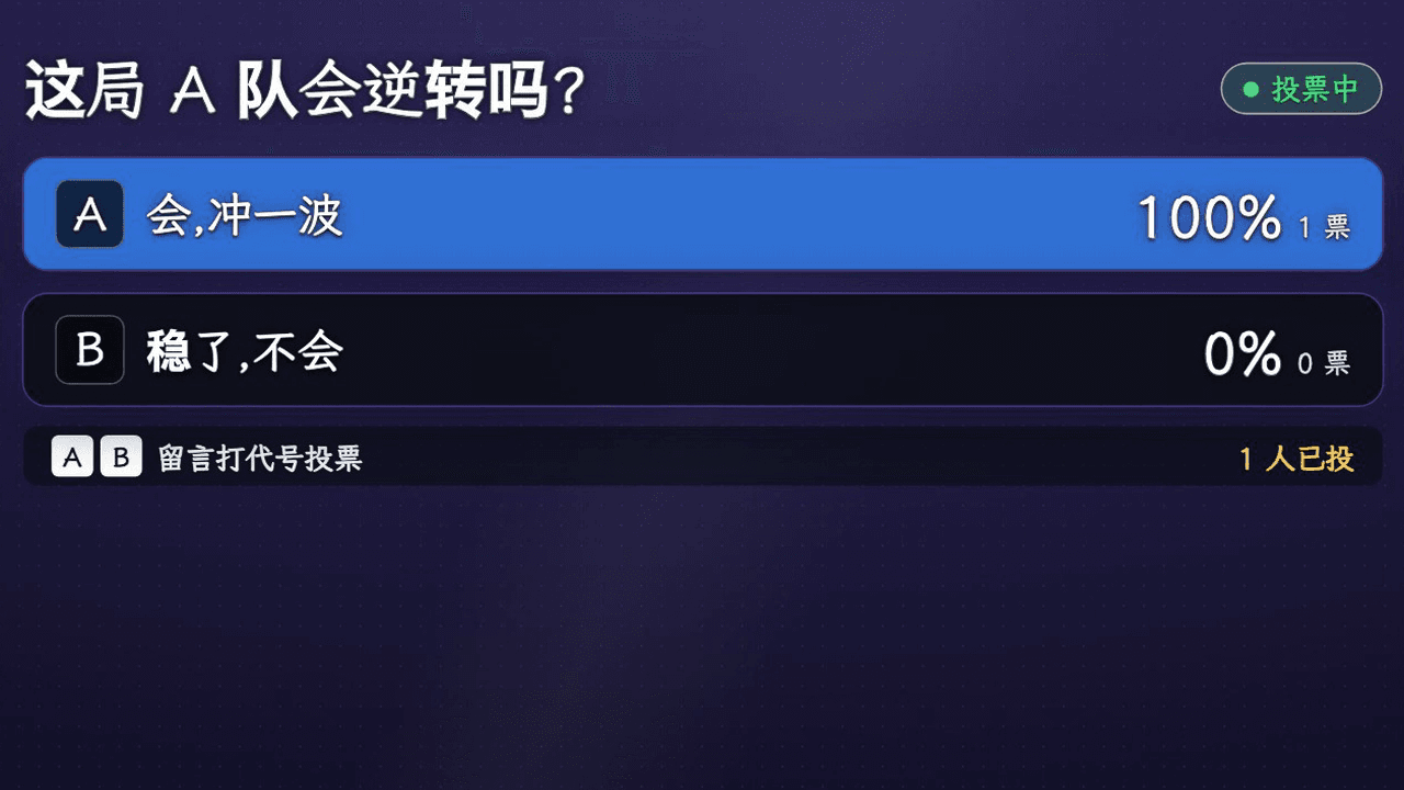操作画面截图