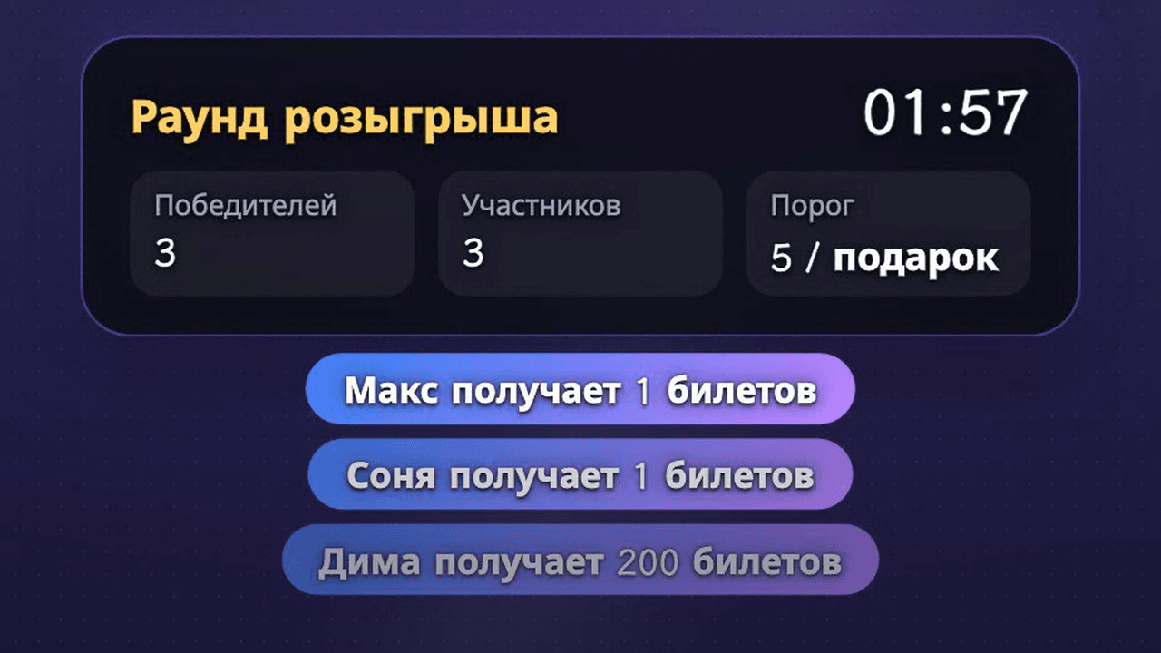 Снимок экрана этого шага