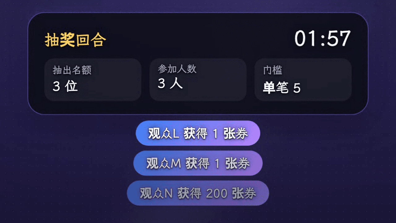 操作画面截图