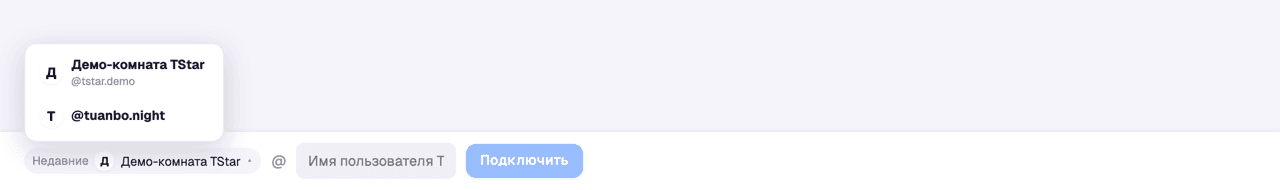 Снимок экрана этого шага