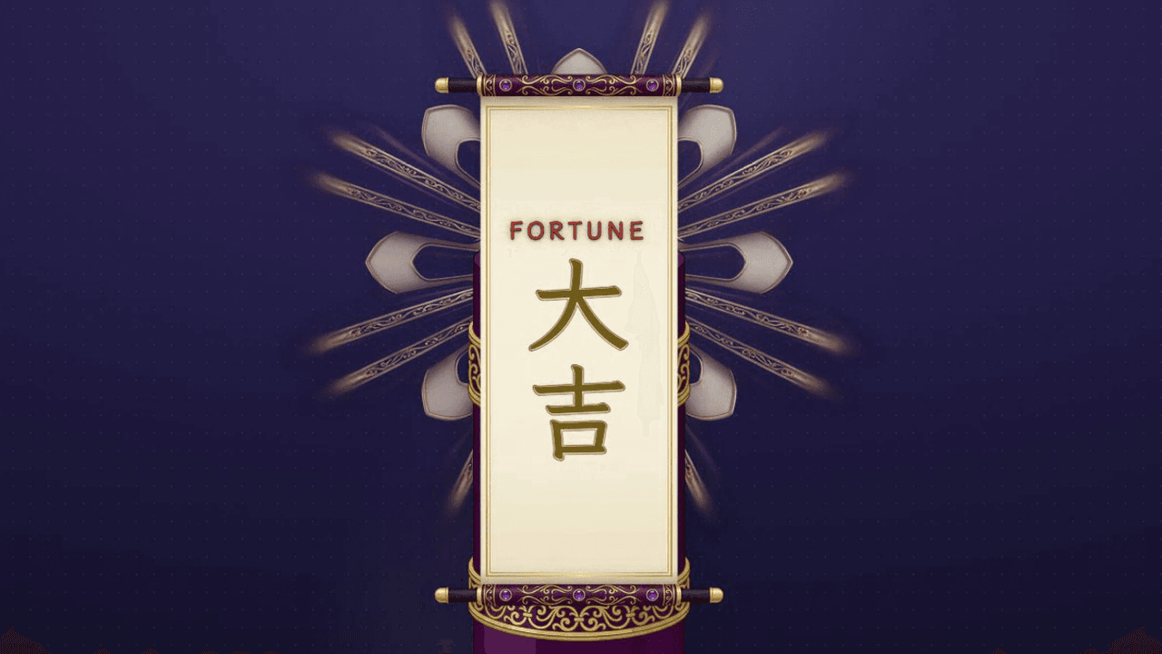 What the Omikuji Draw widget looks like over the live stream (shaking tube animation + unrolled fortune slip result)